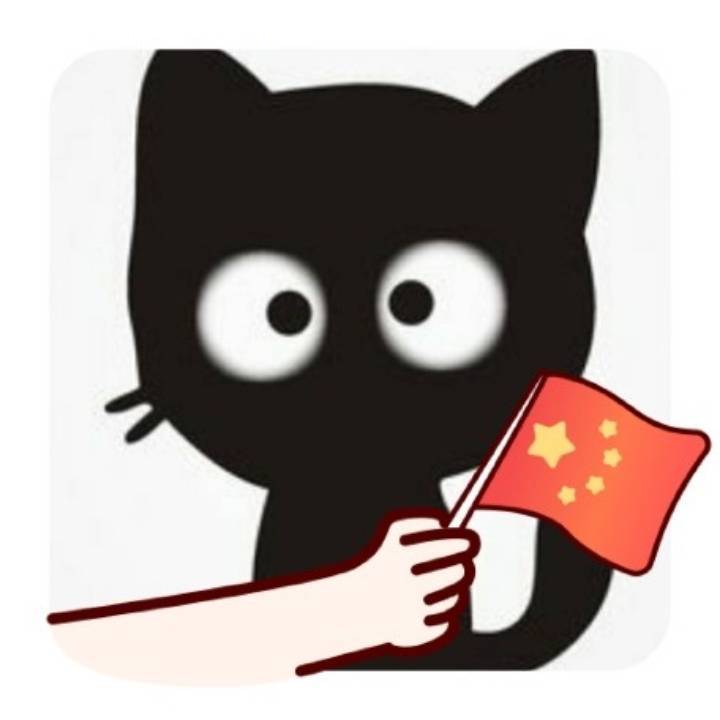 BY易仝 的头像